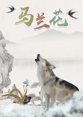 国产调教在线观看